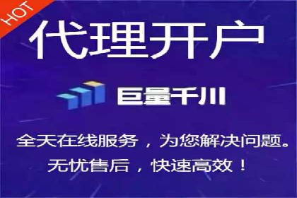 百度推广公司案例分享：助力企业实现业绩翻倍