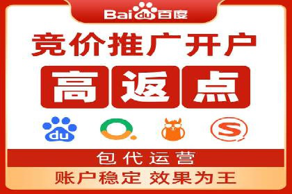 充值返点案例分析：实战操作技巧