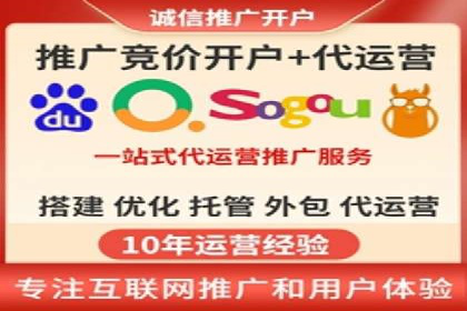 信息流代理案例：打造个性化广告体验
