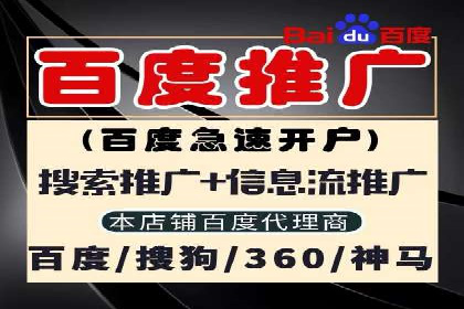 转化率飙升的秘密：信息流广告优化案例揭秘