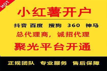如何通过百度推广价格提升品牌知名度